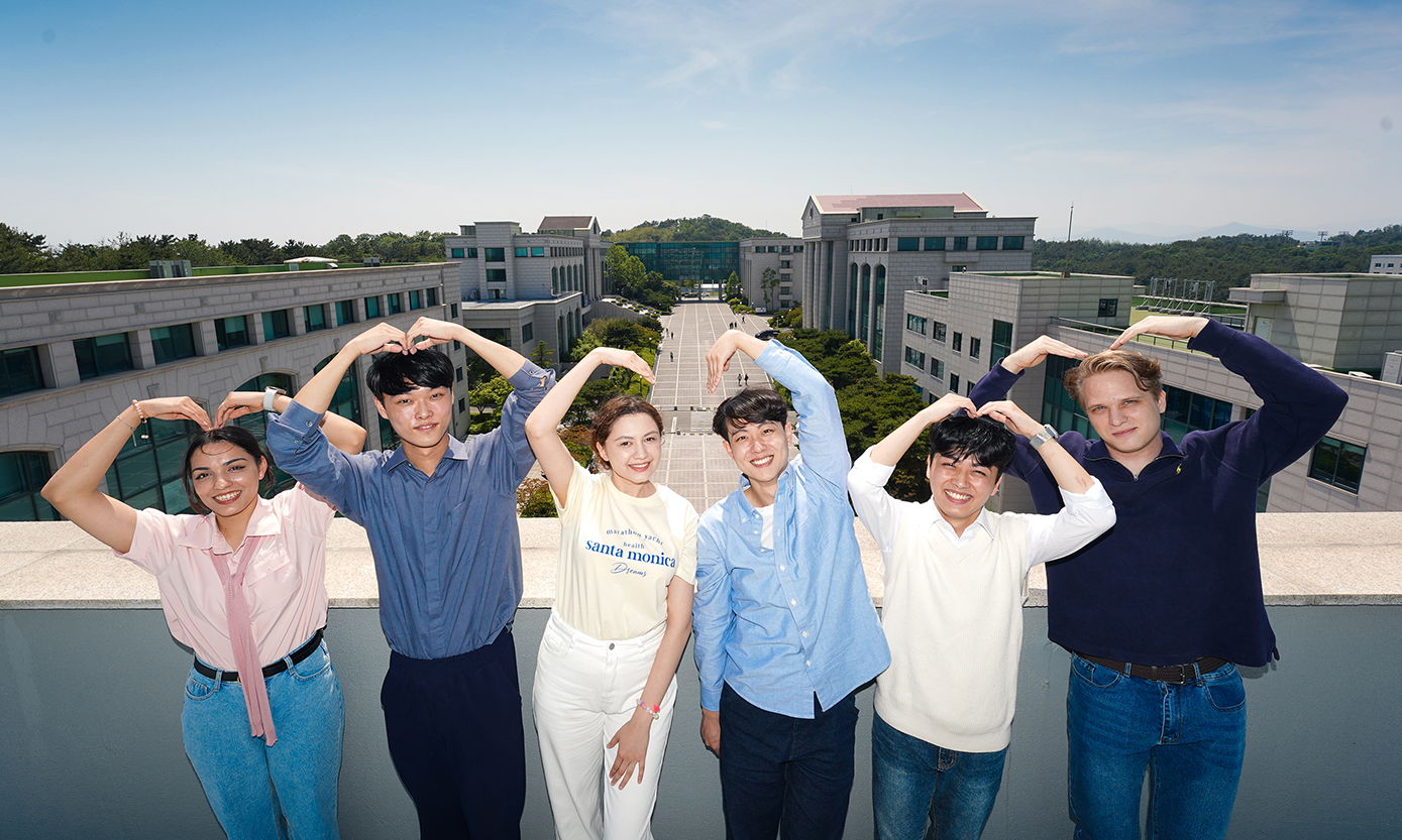 ‘2025년 교육국제화역량 인증제’에서 '우수인증대학' 선정